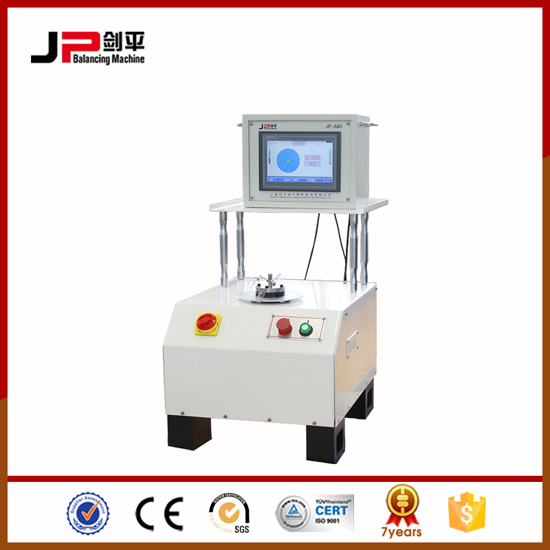 PHLD-3.5型单面立式平衡机.jpg